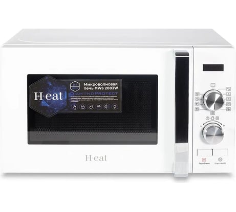 Микроволновая печь Horizont белая, механика H-eat  MWS-2003W