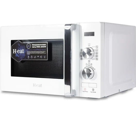 Микроволновая печь Horizont белая, механика H-eat  MWS-2003W