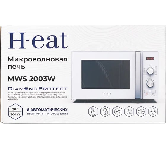 Микроволновая печь Horizont белая, механика H-eat  MWS-2003W