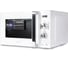 Микроволновая печь Horizont белая, механика H-eat MWS-2003W 2