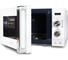 Микроволновая печь Horizont белая, механика H-eat MWS-2003W 6