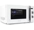 Микроволновая печь Horizont белая, механика H-eat MWS-2003W 7