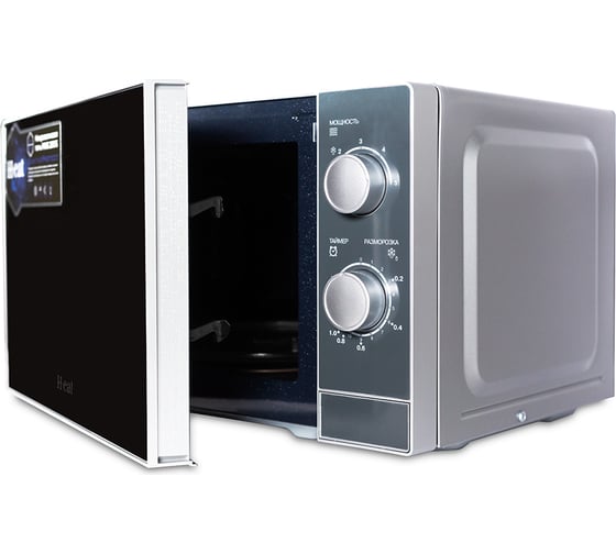 Микроволновая печь Horizont бытовая H-eat MWS-2001S