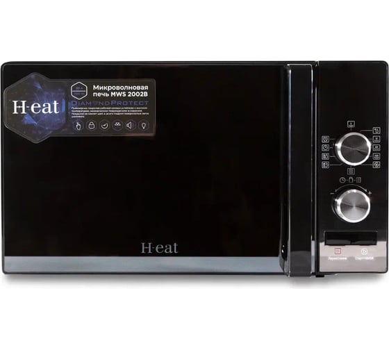 Бытовая микроволновая печь Horizont H-eat  MWS-2002B