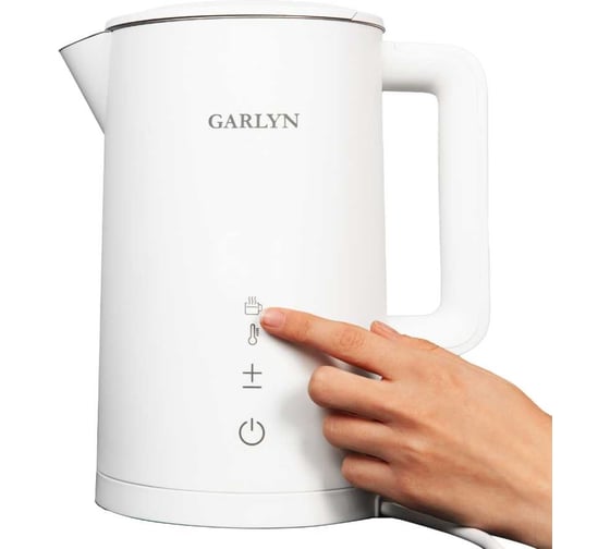Чайник электрический Garlyn K-250S КА-00000904