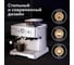 Кофейная станция BQ CM5001 стальной-черный 86198282 7