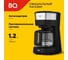 Капельная кофеварка BQ CM1000 черный-стальной 86193772 3