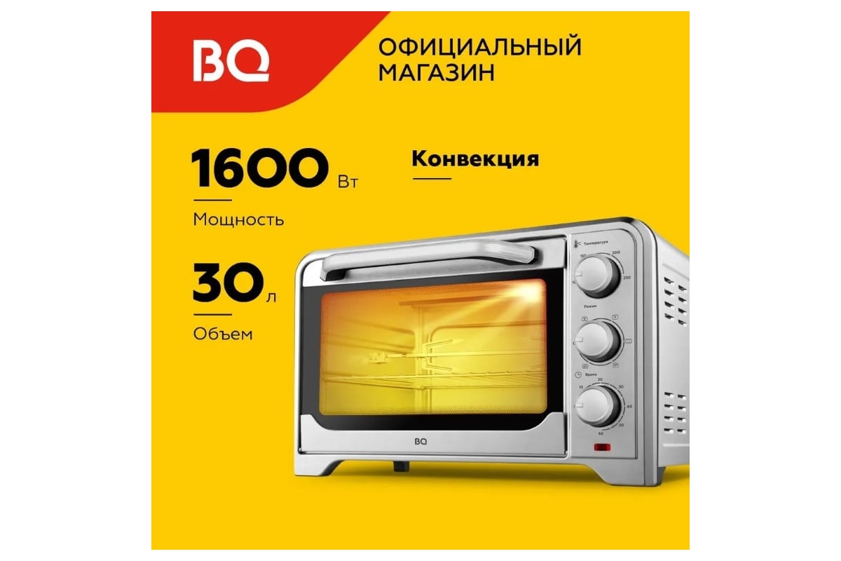 Электрическая печь BQ EO1002B стальной-черный 86198088