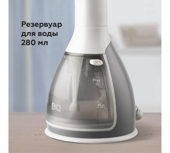 Отпариватель ручной BQ SG1005H белый-бирюзовый 86196613