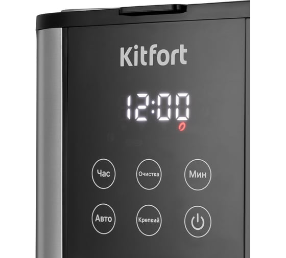 Кофеварка KITFORT КТ-7222