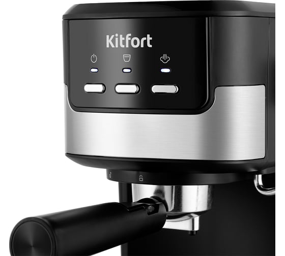Кофеварка KITFORT КТ-7211