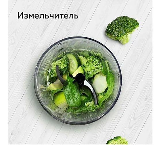 Блендер ручной BQ HB1031SS черный 86195994