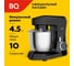Миксер планетарный BQ MX342 черный 86195975 2
