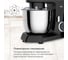 Миксер планетарный BQ MX342 черный 86195975 10
