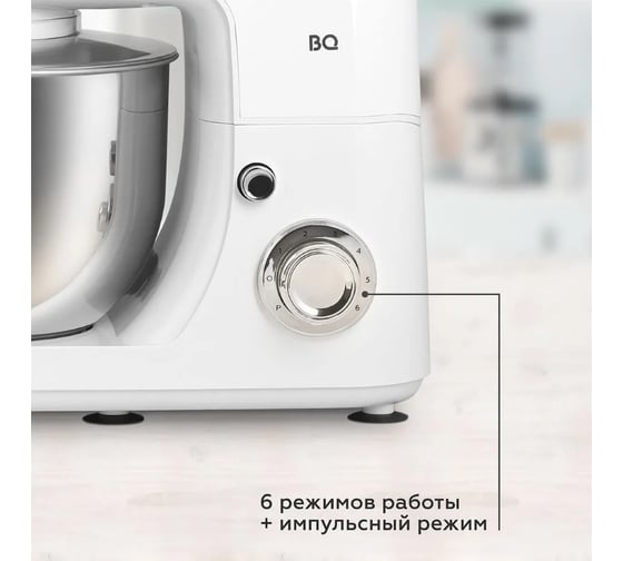 Миксер планетарный BQ MX620 белый 86195751