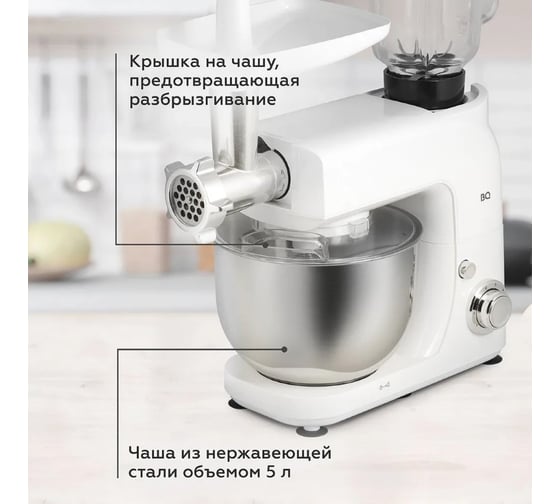Миксер планетарный BQ MX620 белый 86195751