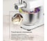 Миксер планетарный BQ MX620 белый 86195751 7