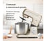 Миксер планетарный BQ MX821 золотой 86189564 6