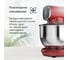 Миксер планетарный BQ MX822 красный 86192599 5