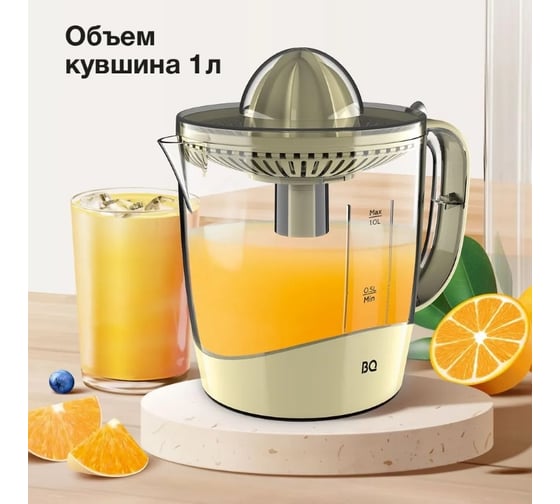 Соковыжималка BQ J1005 ванильный 86193484