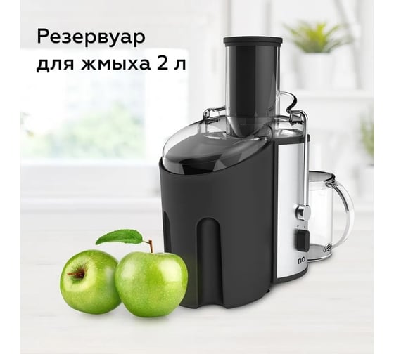 Соковыжималка BQ J1006 черный-стальной 86196772