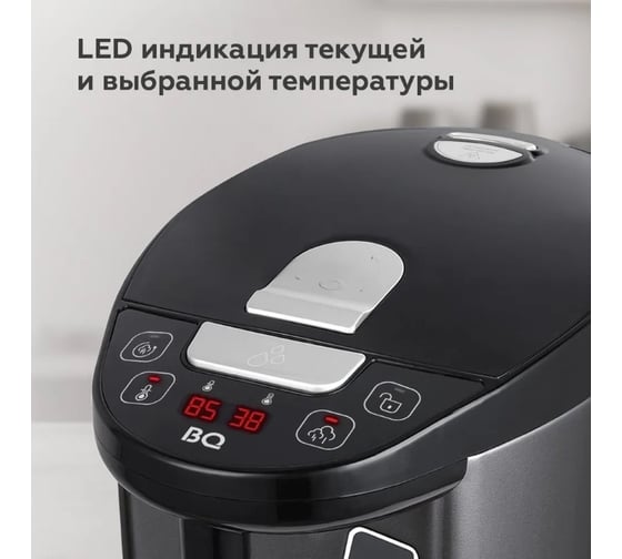 Термопот BQ TP432 черный 86199280