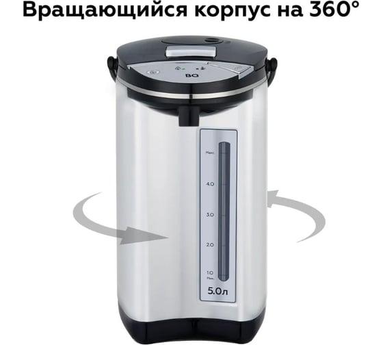 Термопот BQ -TP500 черный-стальной 86192137