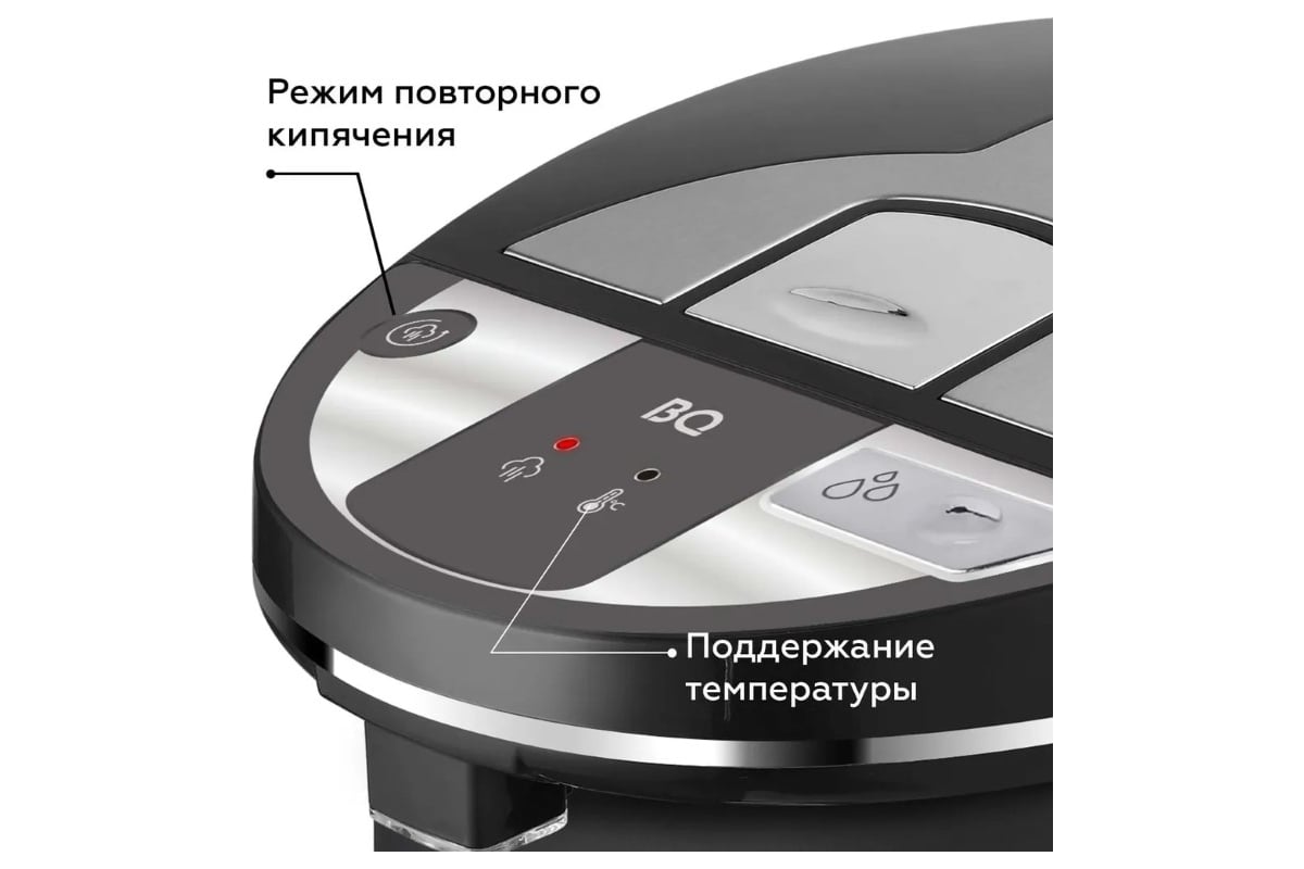 Термопот BQ TP521 черный 86191495 - выгодная цена, отзывы ...