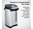 Термопот BQ -TP532 черный-стальной 86192138 4