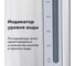 Термопот BQ -TP532 черный-стальной 86192138 5