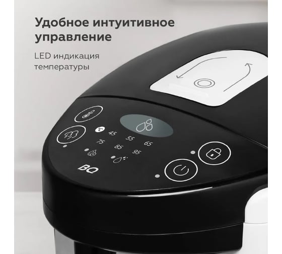 Термопот BQ TP534 белый-черный 86199256