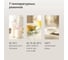 Термопот BQ TP534 белый-черный 86199256 6