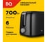 Тостер BQ T1007 черный-серый 86193357 5