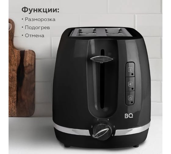 Тостер BQ T1711 черный 86192482