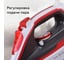 Утюг BQ SI1002 белый-красный 86196455 10
