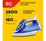 Утюг BQ SI1003 белый-синий 86196457 5