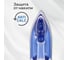 Утюг BQ SI1003 белый-синий 86196457 8