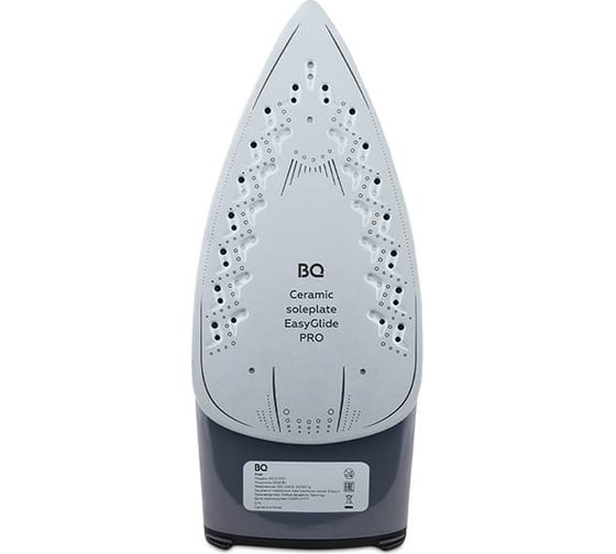 Утюг BQ SI1010 серый-зеленый 86194430