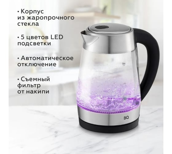 Чайник BQ KT1700G черный-сталь 86196959