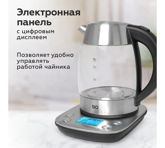 Чайник BQ KT1703G стальной-черный 86197970