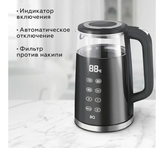 Чайник BQ KT1705P черный 86198285