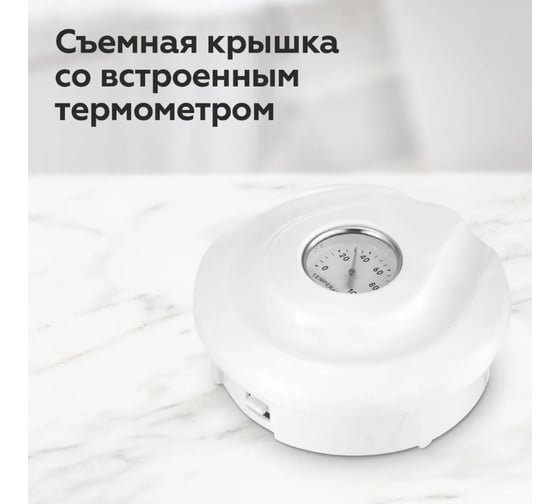 Чайник BQ KT1709S белый 86199031