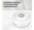 Чайник BQ KT1709S белый 86199031 5