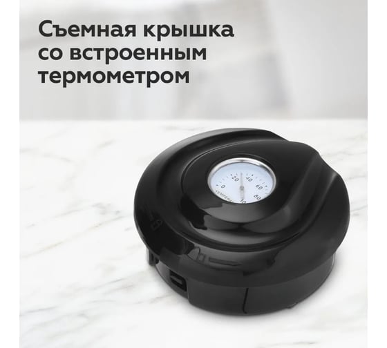 Чайник BQ KT1709S черный 86199030