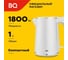 Чайник BQ KT1716P белый 86199027 3