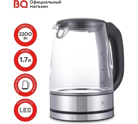 Чайник BQ KT1834G сталь-черный 86185633
