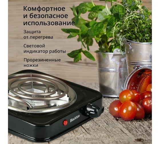 Электрическая плита Blackton Bt HP102B черный 86185652