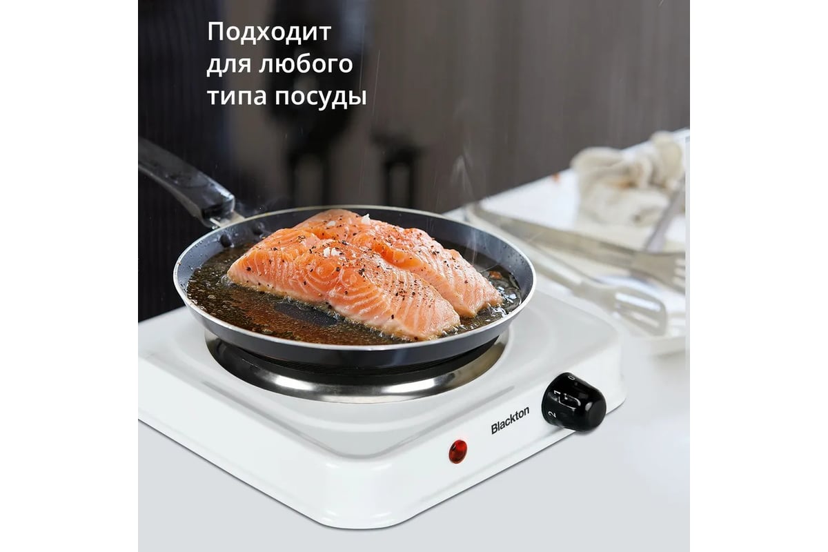 Электрическая плита Blackton Bt HP113W белый 86185653 - выгодная цена ...