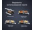 Электрический гриль BQ GR1000 серый металлик 86190547 8
