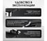Электрический гриль BQ GR1008 металлический серый 86197835 5
